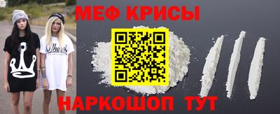 марки lsd Краснознаменск