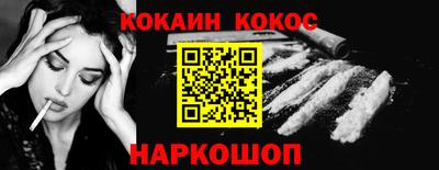 марки lsd Краснознаменск
