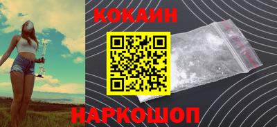 марки lsd Краснознаменск