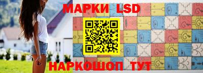 мефедрон VHQ Краснодар