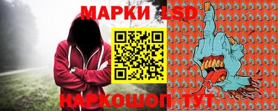мефедрон VHQ Краснодар
