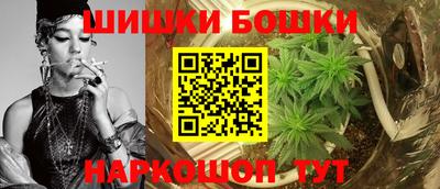 мефедрон VHQ Краснодар