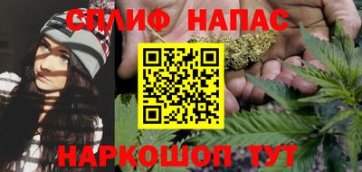 мефедрон VHQ Краснодар