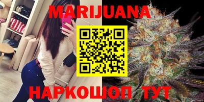 марки lsd Краснознаменск