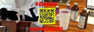 марки lsd Краснознаменск