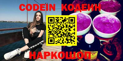 марки lsd Краснознаменск