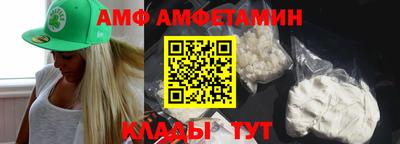 марки lsd Краснознаменск