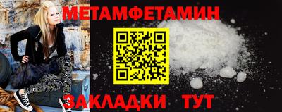марки lsd Краснознаменск