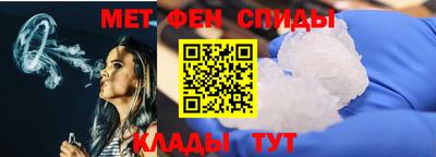 бошки Кунгур