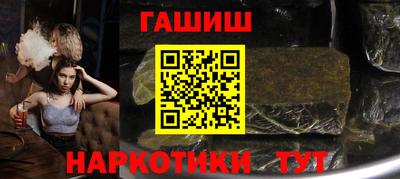 марки lsd Краснознаменск